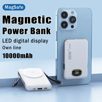  10000 ма Magnetic Power Bank 66 W Супер Бързо Зареждане и външна Батерия За Iphone14 Xiaomi Самостоятелна Линия на LED Дигитален Дисплей Power Bank