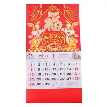  Година на Заека Монтиране на окачен Календар Домакински календар 