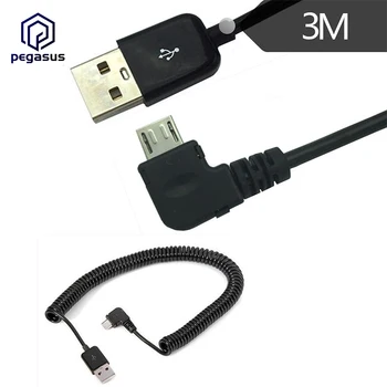  10 метра Спирално Навити Micro USB 5Pin 5 ПЕНСА Включете към USB 2.0 A Штекерный кабел