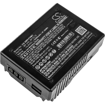  CS 3200 ма/47.36 Wh батерия за Sony PMW-400, PMW-500, PMW-EX330, PMW-F5 PMW-F55, PMW-Z450 BP-FL75, BP-V47